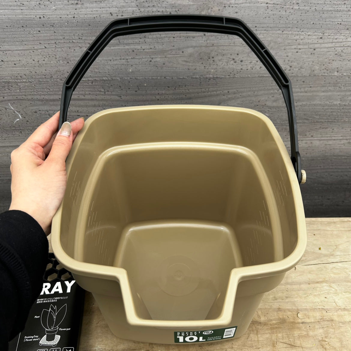 BUCKETエンジョイ10L　サンドブラウン/ドレイニングトレイ　セット