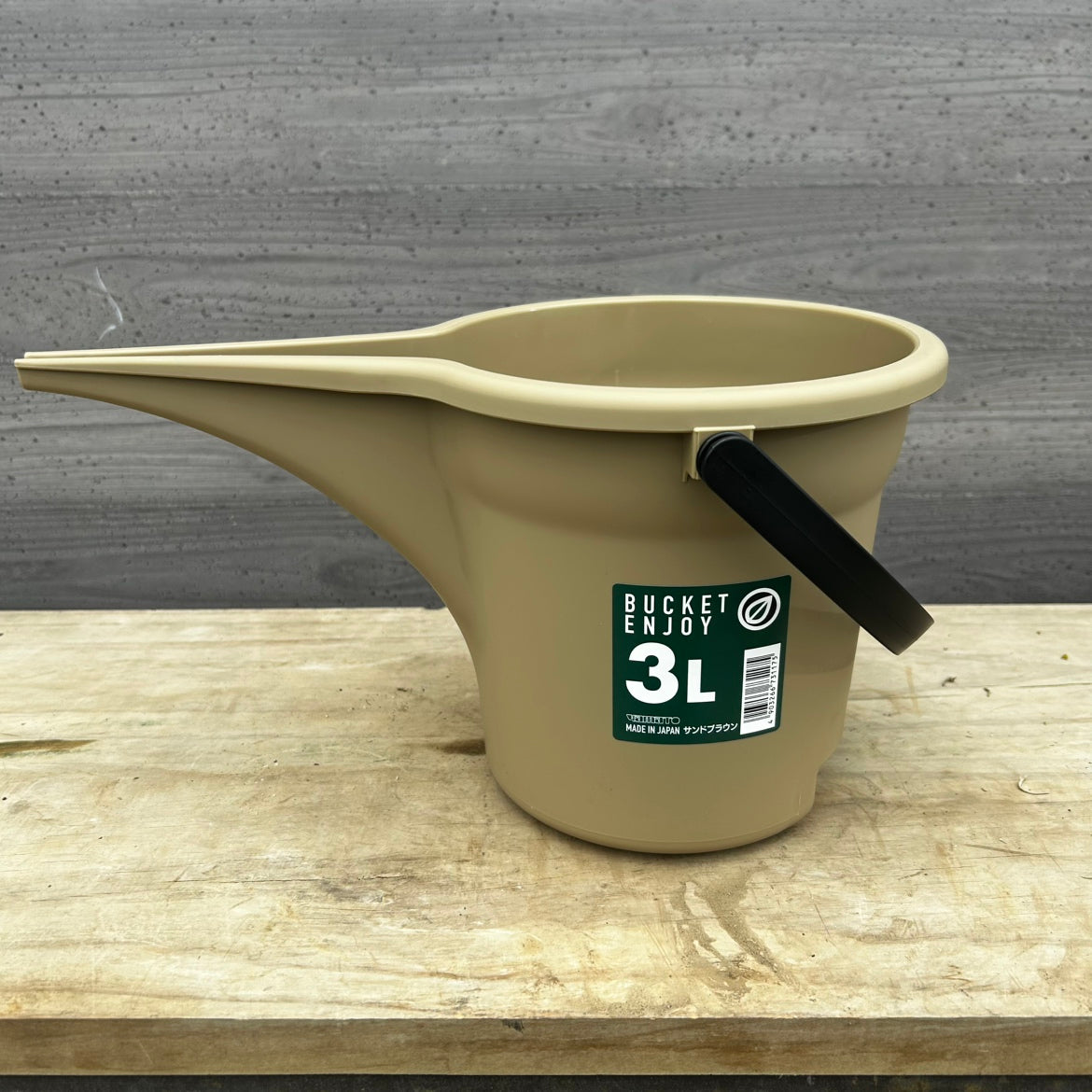 社長直筆サイン入り★ジョウロ　3L　サンドブラウン