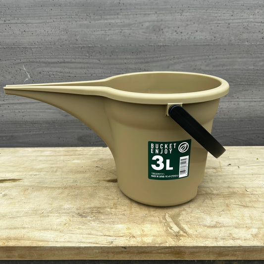ジョウロ　3L　サンドブラウン