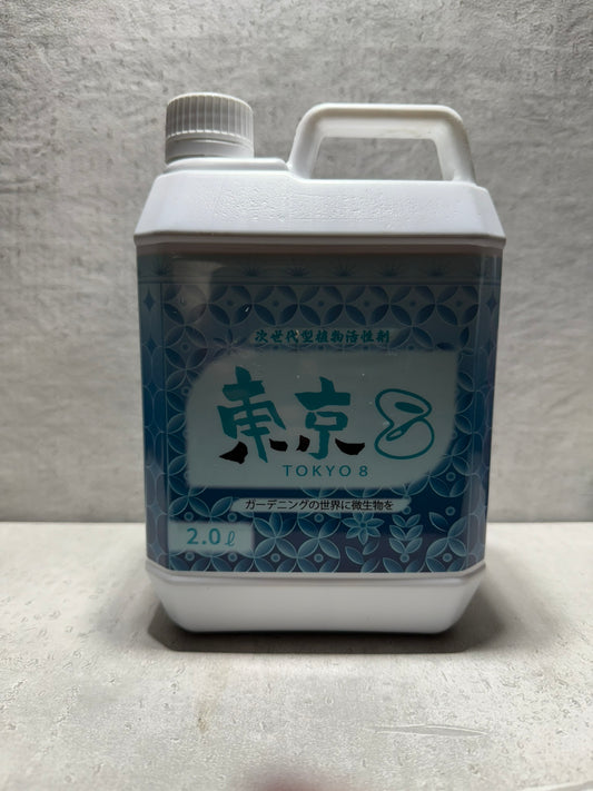 植物活性剤　東京8　2L