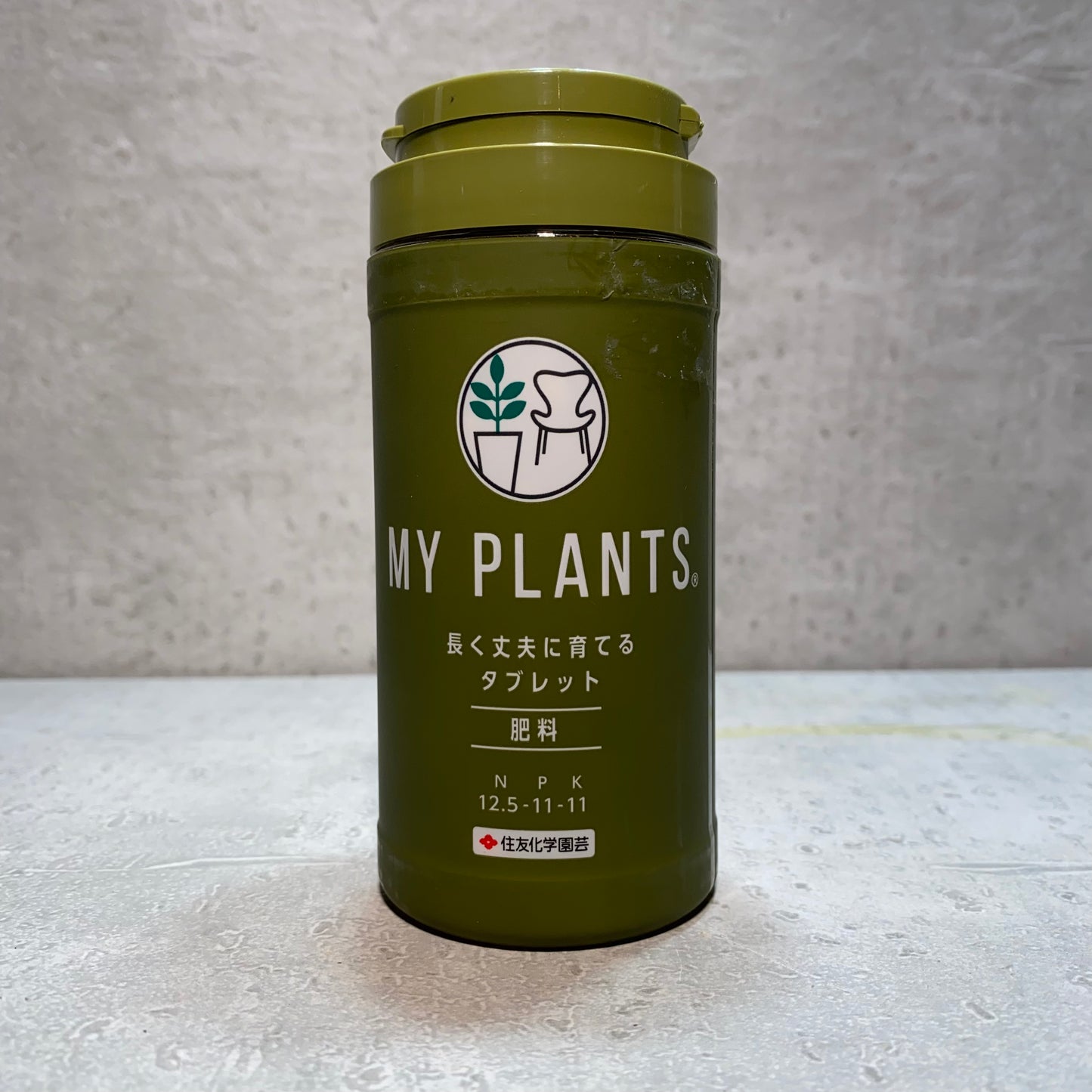 観葉植物・多肉植物におすすめ　固形追肥肥料・葉面散布肥料・虫から守るミスト　3点セット